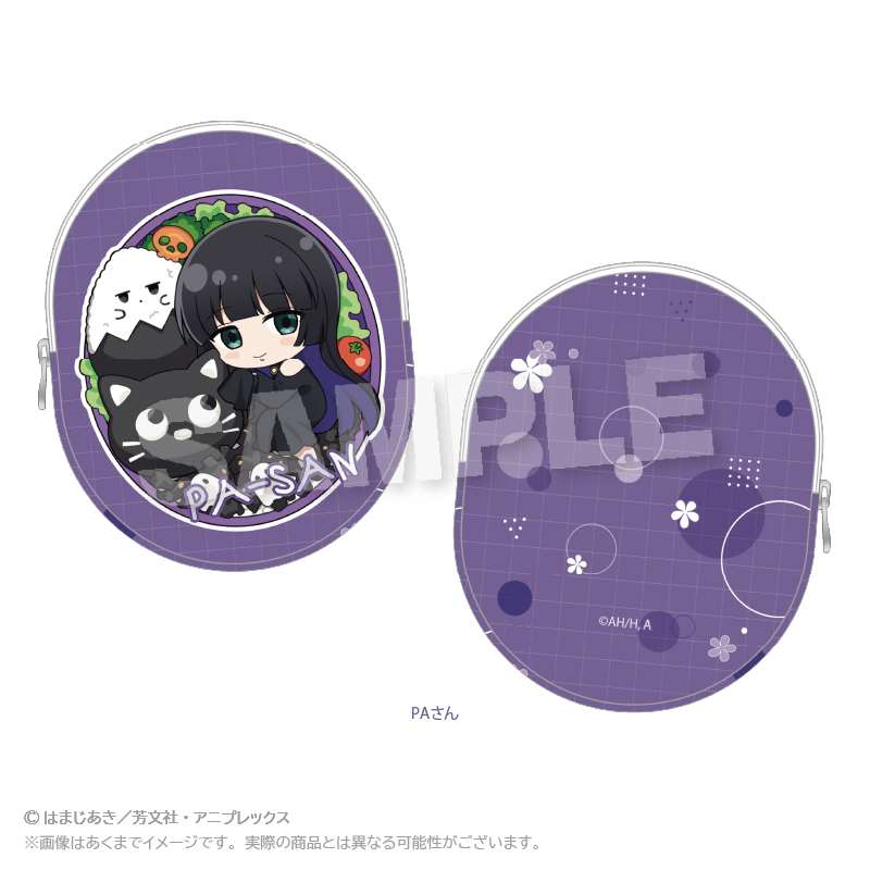 ぼっち・ざ・ろっく！_ダイカットレザーポーチ　お弁当ver.　PAさん