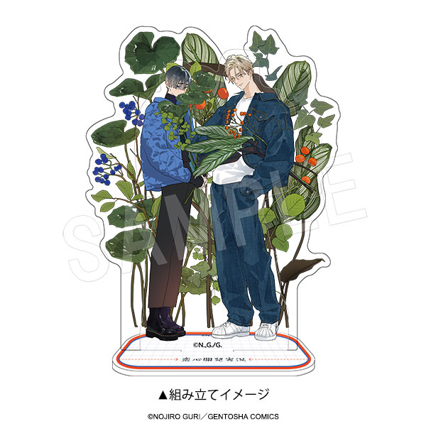 ヲタクに恋は難しい　 アクリルジオラマ　セット ヲタクに恋は難しい アクリルジオラマ セット ヲタクに恋は難しい