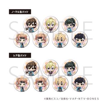 桜蘭高校ホスト部 | 公式グッズ・公式ライセンス商品専門 | colleize