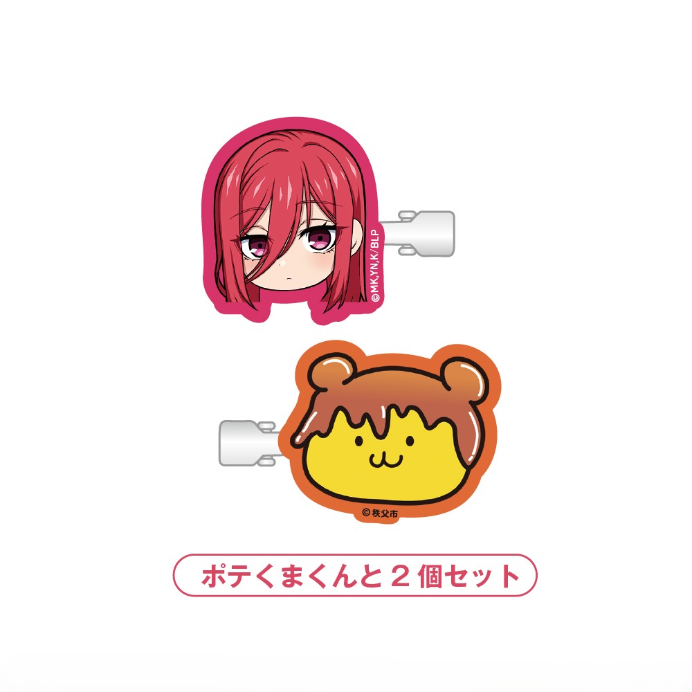 ブルーロック_アクリルヘアクリップ_千切豹馬