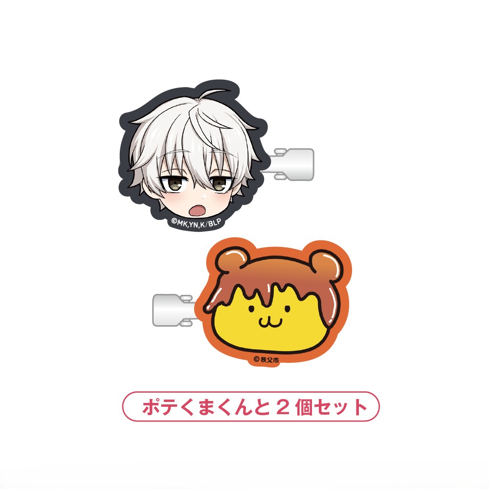 ブルーロック_アクリルヘアクリップ_凪 誠士郎