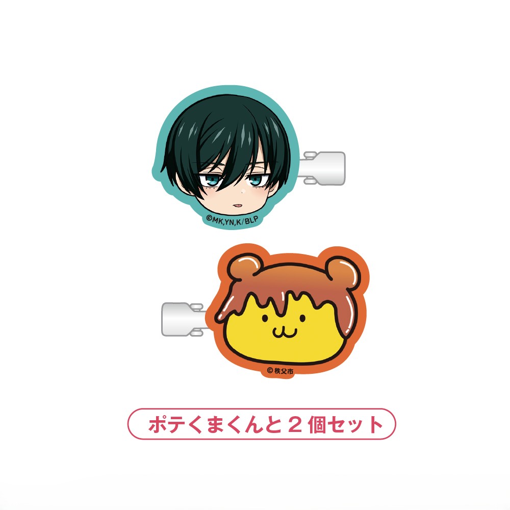 ブルーロック_アクリルヘアクリップ_糸師 凛