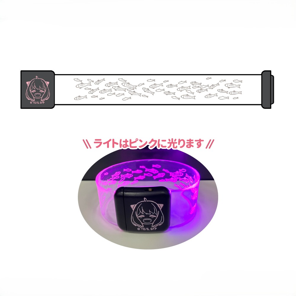 SPY×FAMILY_イワシイリュージョンバングル