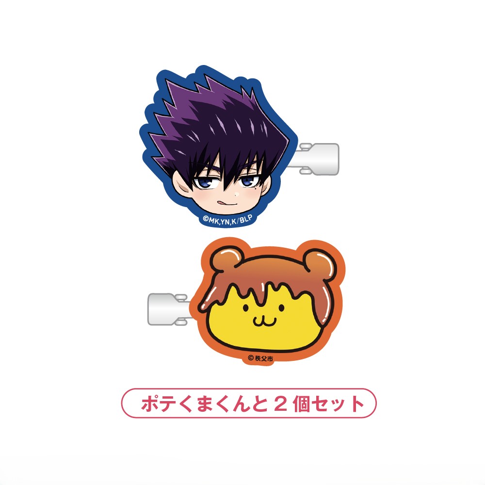 ブルーロック_アクリルヘアクリップ_烏 旅人