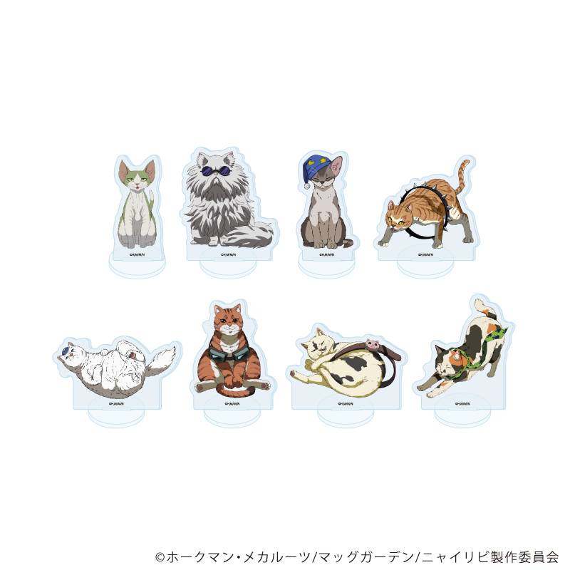 ニャイト・オブ・ザ・リビングキャット_アクリルぷちスタンド01/コンプリートセット(全8種)(公式イラスト)【コンプリートセット/8個入り】