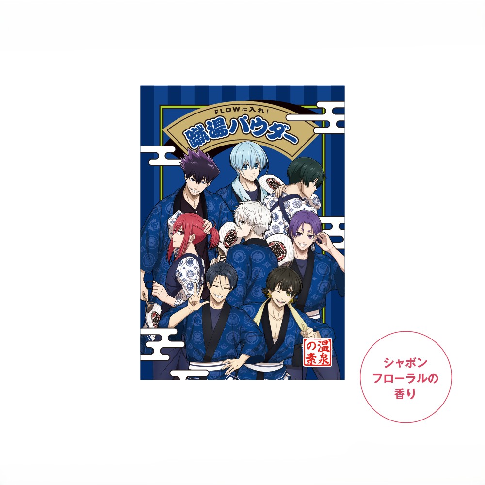 ブルーロック2期_ホログラムキャラバッジコレクション／バレンタイン