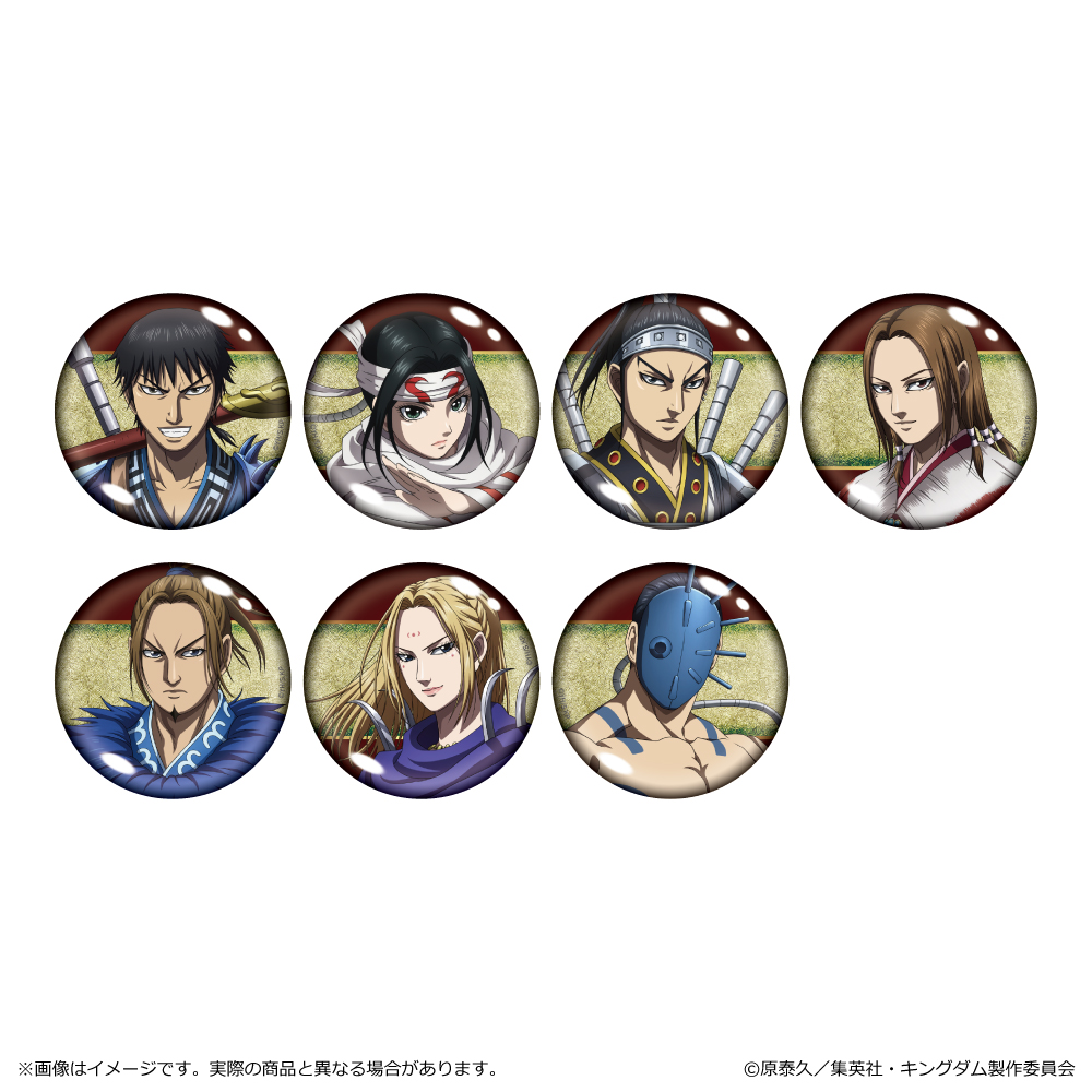 キングダム_金屏風柄缶バッジ【コンプリートBOX/7パック入り】