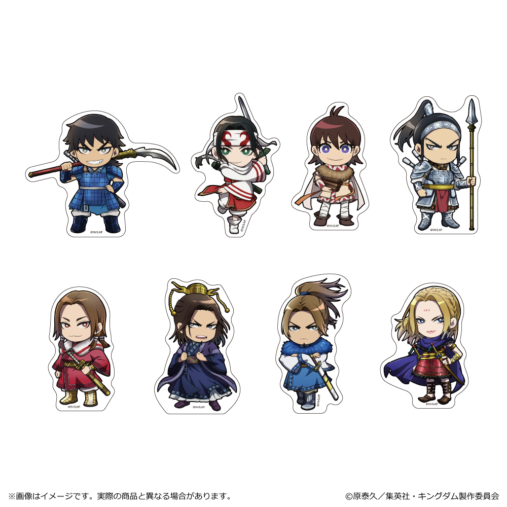 キングダム_トレーディングステッカー【コンプリートBOX/8パック入り】