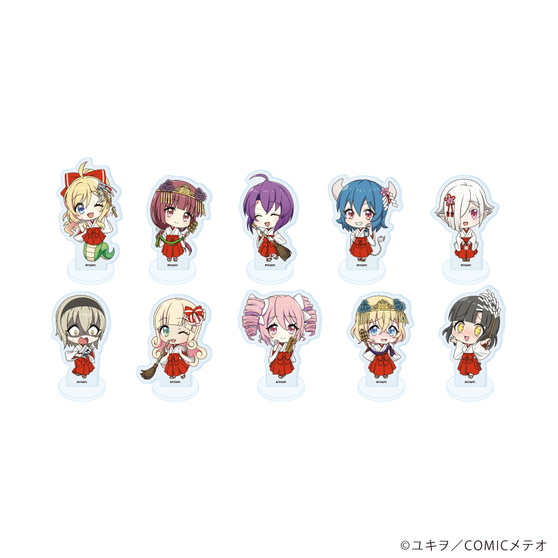 邪神ちゃんドロップキック_アクリルぷちスタンド01/コンプリートセット(全10種)(ミニキャライラスト)【コンプリートセット/10個入り】