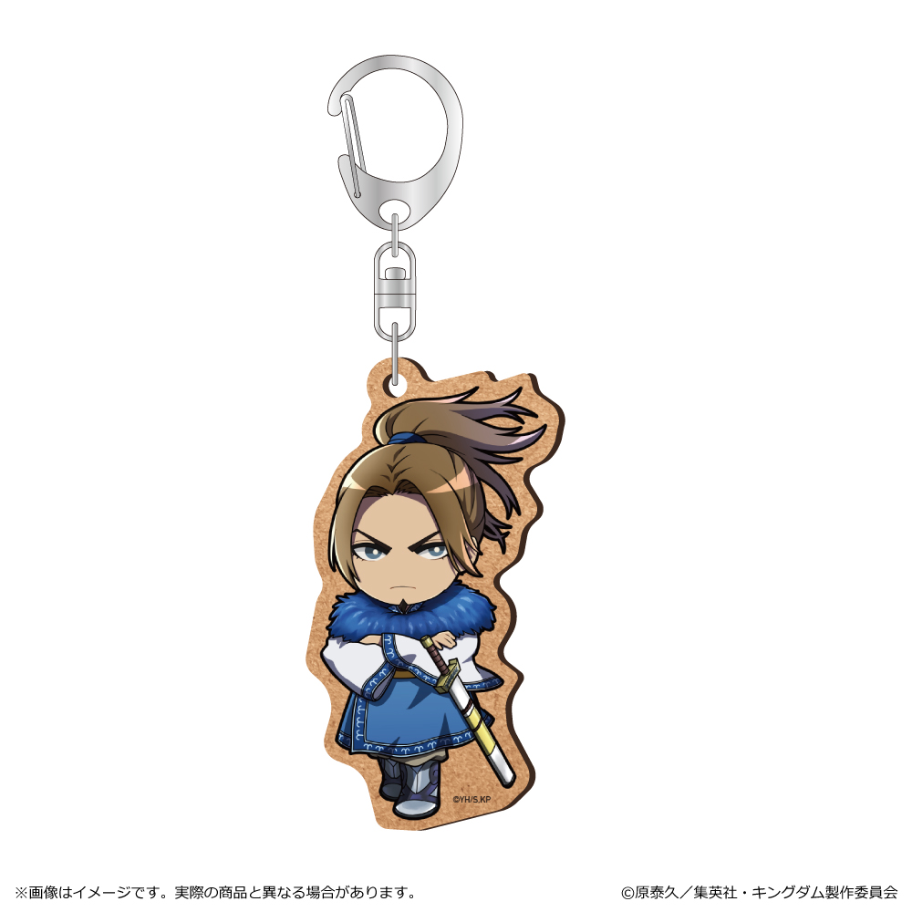 キングダム_MDF キーホルダー/李牧