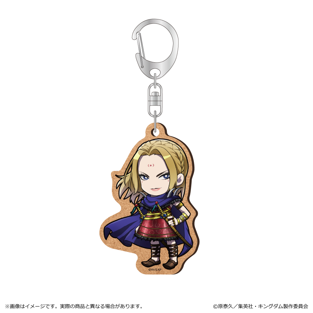 キングダム_MDF キーホルダー/楊端和