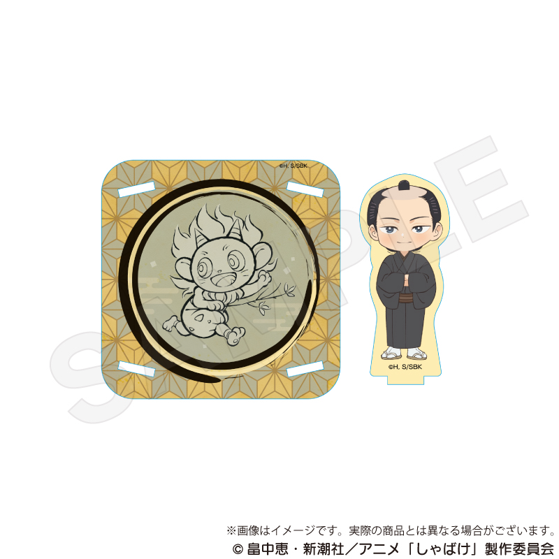 しゃばけ_木製スタンドコースター 仁吉