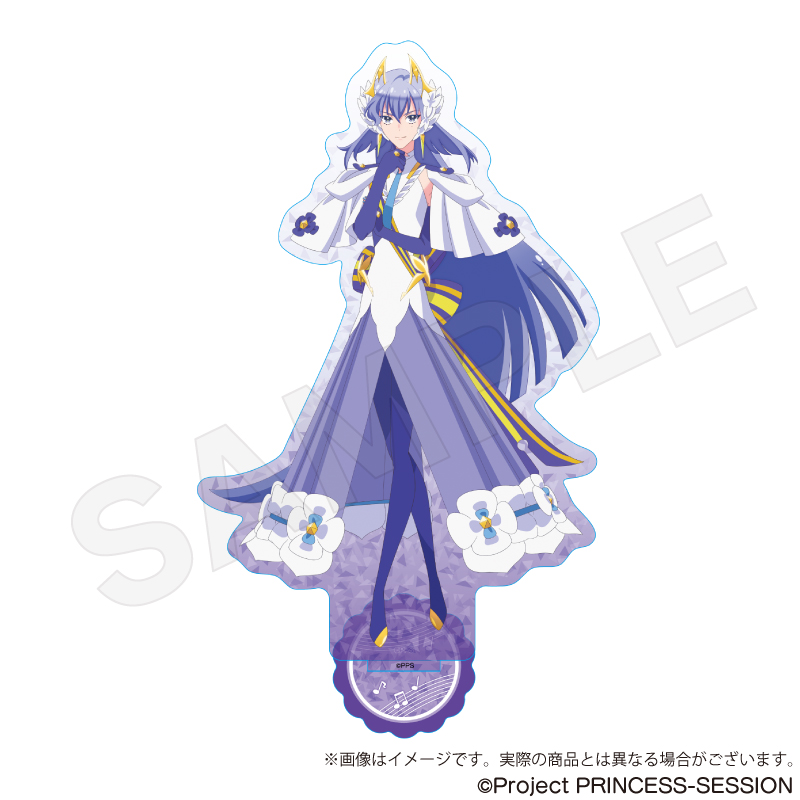プリンセッション・オーケストラ_アクリルスタンド プリンセス・ヴィオラ