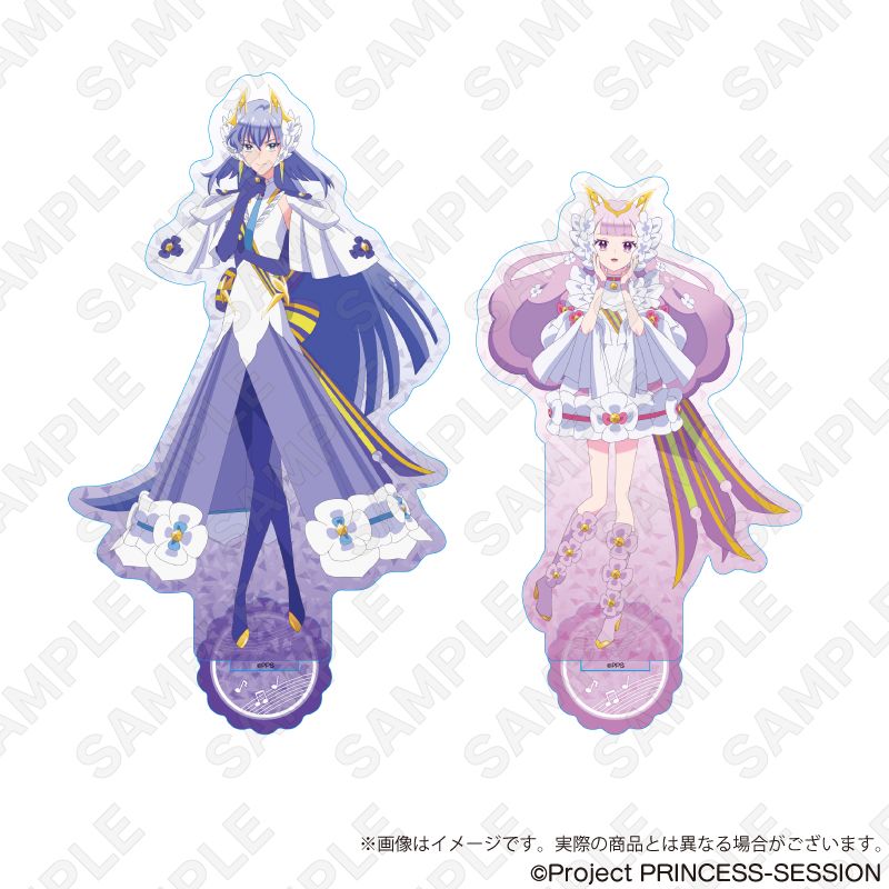 プリンセッション・オーケストラ_アクリルスタンド プリンセス