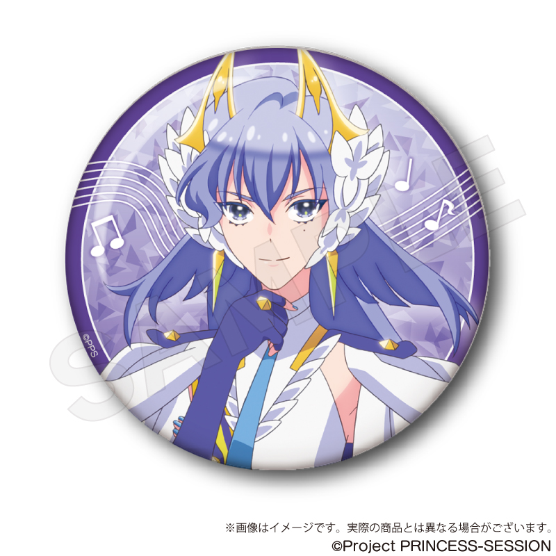 プリンセッション・オーケストラ_ちょいデカ缶バッジ プリンセス・ヴィオラ