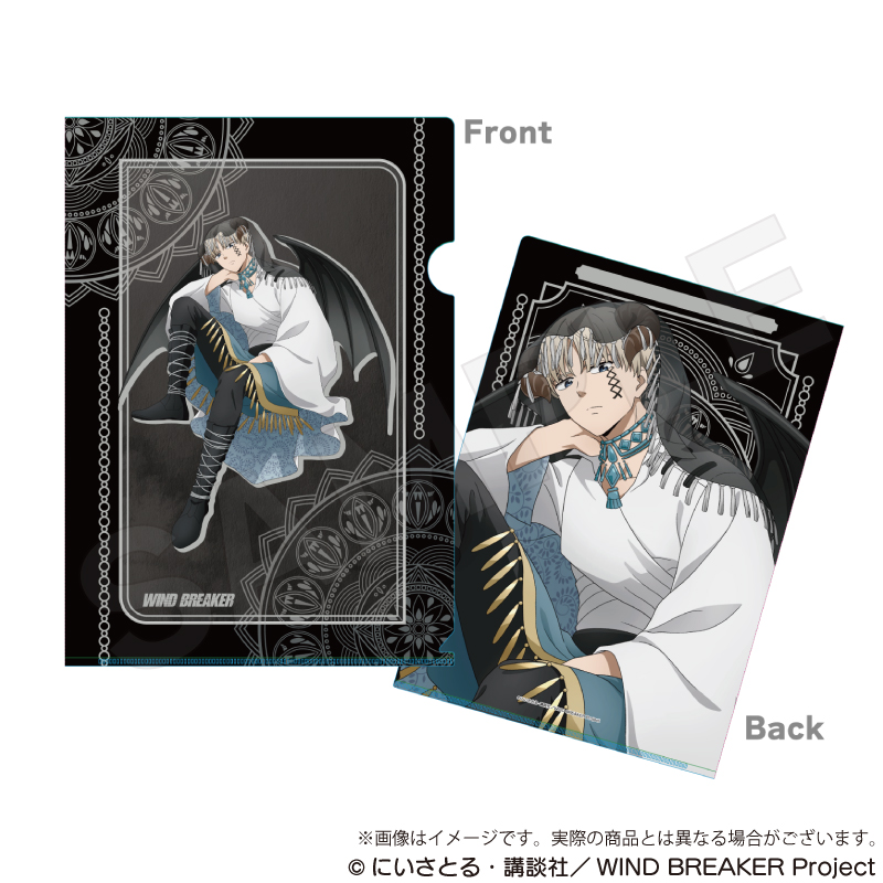 WIND BREAKER_クリアファイル デビルver. 梶蓮
