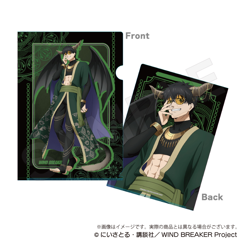 WIND BREAKER_クリアファイル デビルver. 十亀条