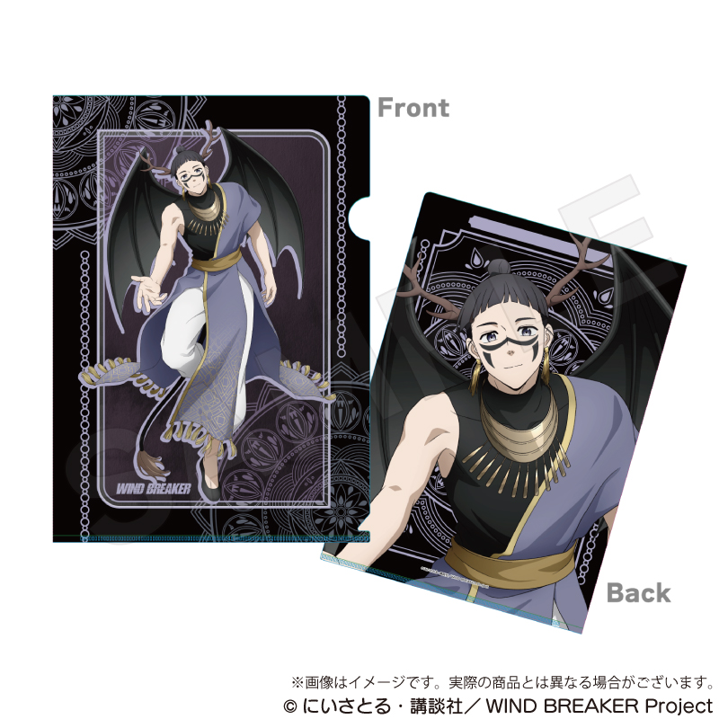 WIND BREAKER_クリアファイル デビルver. 硯秀平