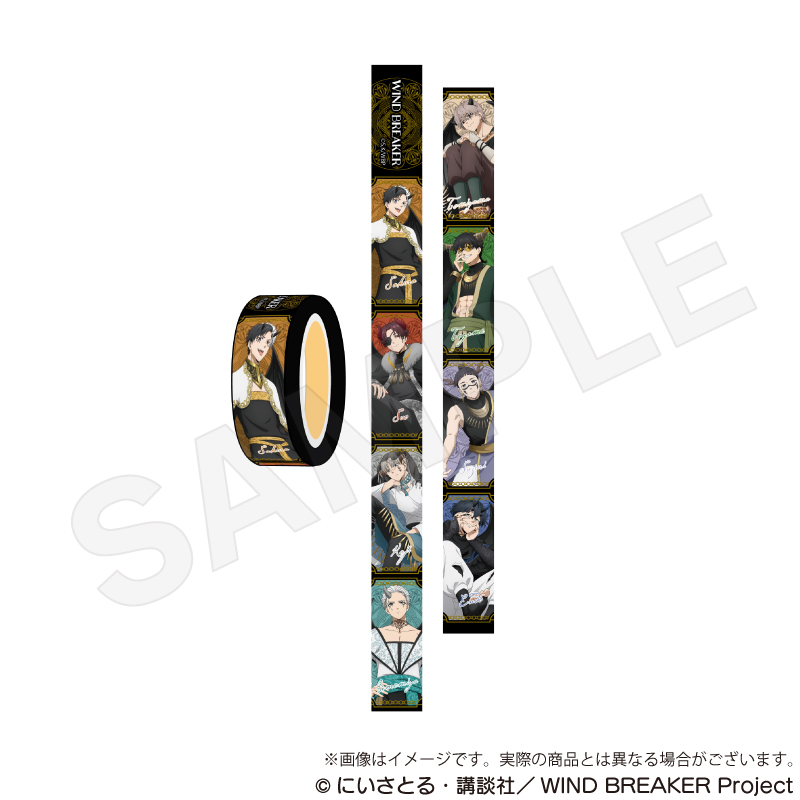 WIND BREAKER_マスキングテープ デビルver.