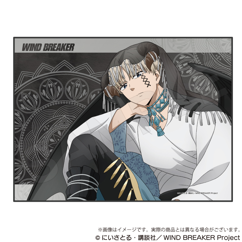 WIND BREAKER_ブランケット デビルver. 梶蓮 | WIND BREAKER