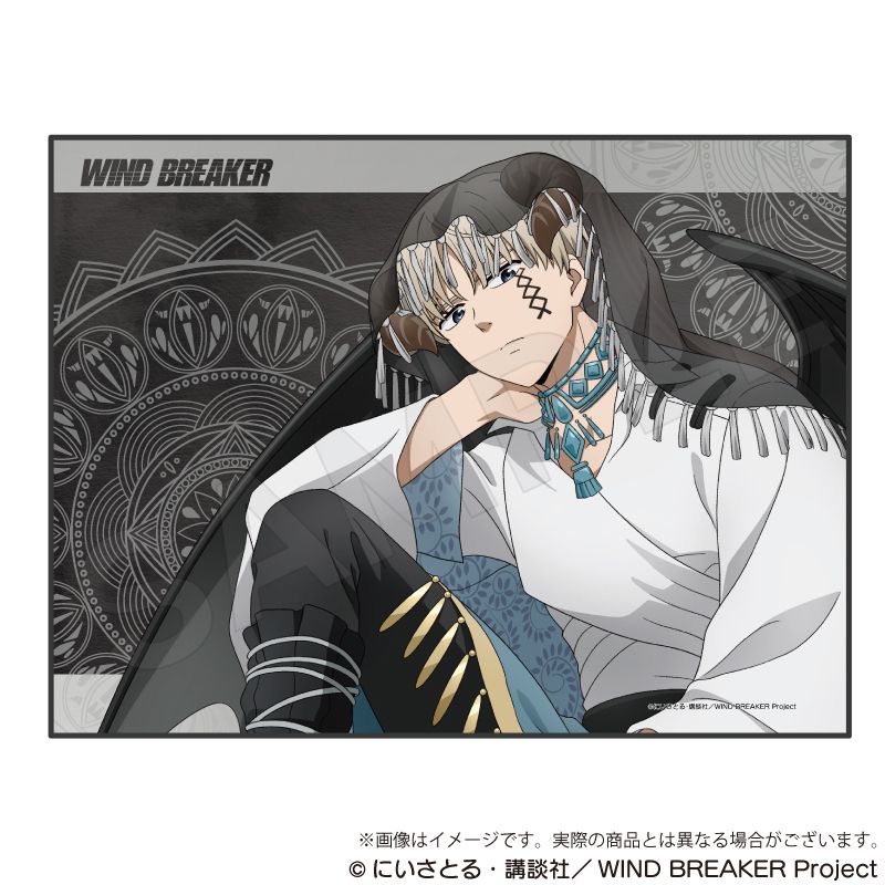 WIND BREAKER_ブランケット デビルver. 梶蓮 | WIND BREAKER