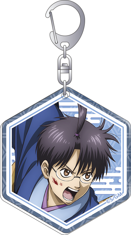 新劇場版 銀魂 -吉原大炎上-_アクリルキーホルダー／吉原大炎上　志村新八