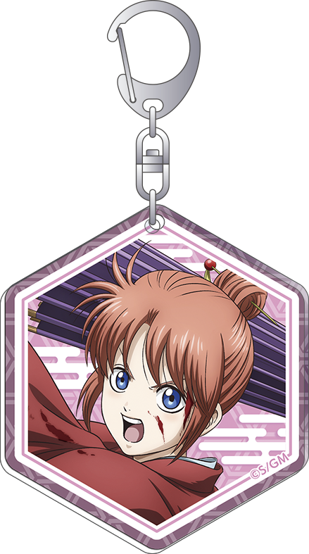 新劇場版 銀魂 -吉原大炎上-_アクリルキーホルダー／吉原大炎上　神楽