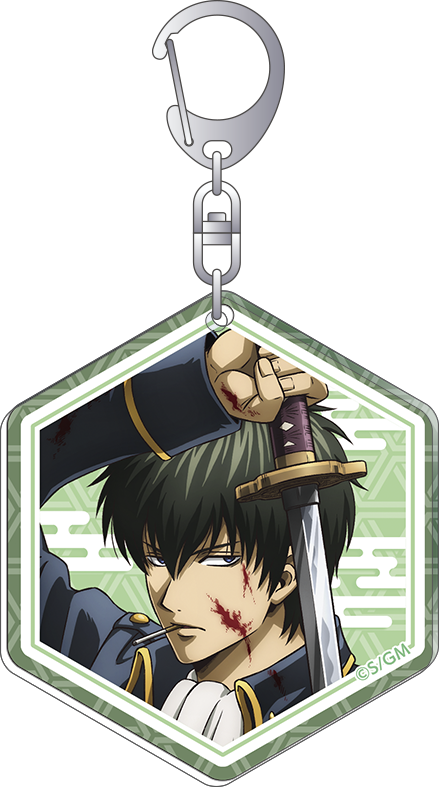 新劇場版 銀魂 -吉原大炎上-_アクリルキーホルダー／吉原大炎上　土方十四郎