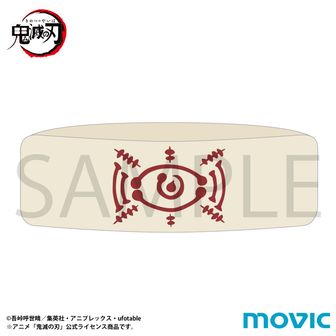 鬼滅の刃　ふわコロリン4 鬼滅の刃】ふわコロリン4 はぐキャラコレクション3 一気に開封！【神