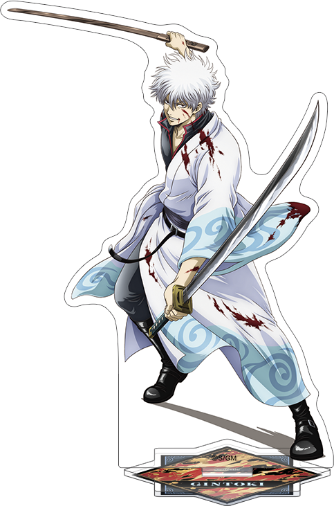 新劇場版 銀魂 -吉原大炎上-_アクリルスタンド／吉原大炎上　坂田銀時