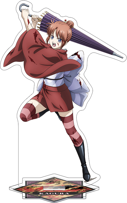 新劇場版 銀魂 -吉原大炎上-_アクリルスタンド／吉原大炎上　神楽