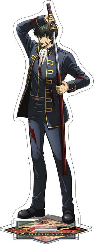 新劇場版 銀魂 -吉原大炎上-_アクリルスタンド／吉原大炎上　土方十四郎