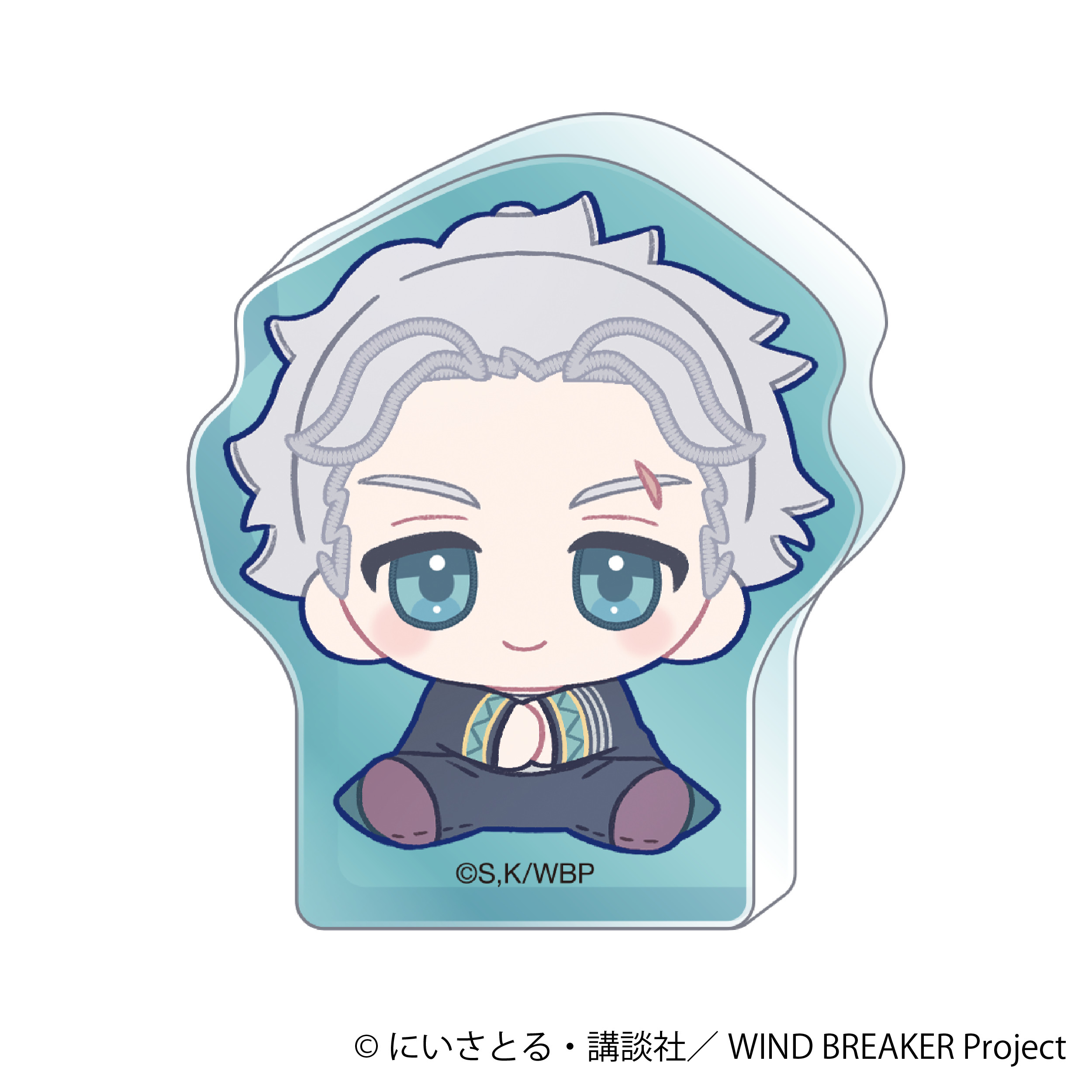 WIND BREAKER_ころっと／梅宮 一　ぬいパル すきっぷ