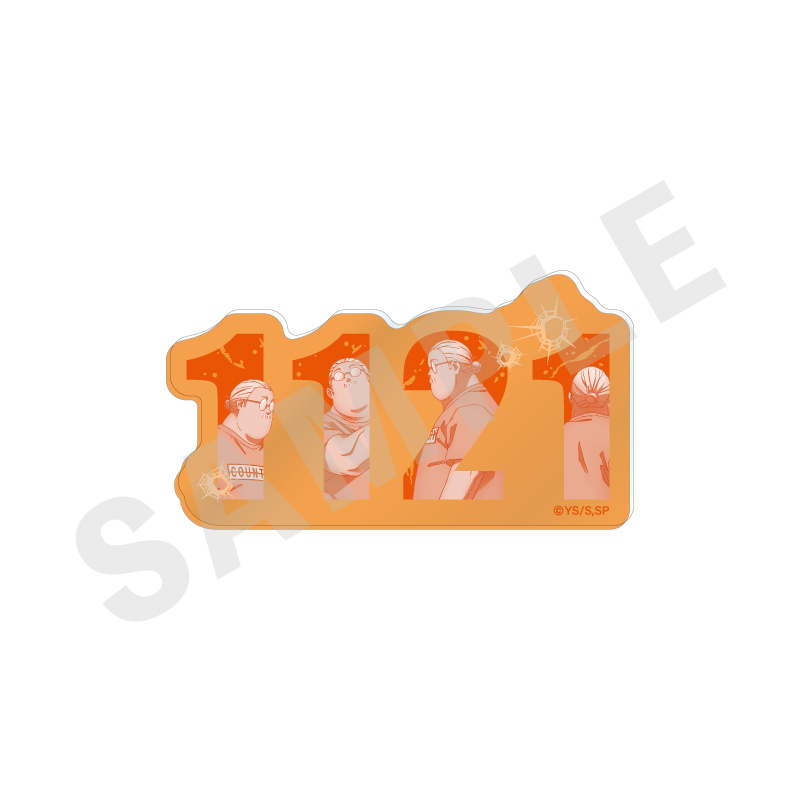 SAKAMOTO DAYS_?favorite series? ナンバーアクリルバッジ（坂本）