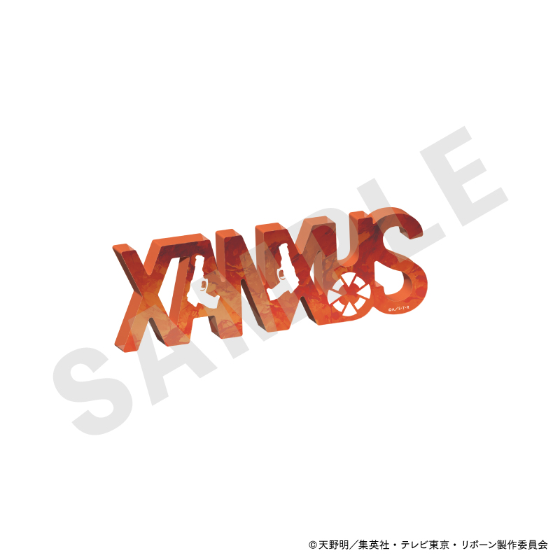 家庭教師ヒットマンREBORN!_アクリルネームプレート（XANXUS）