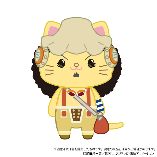 ONE PIECE_withCATアイマスク付きぬいぐるみキーホルダー／ウソップ