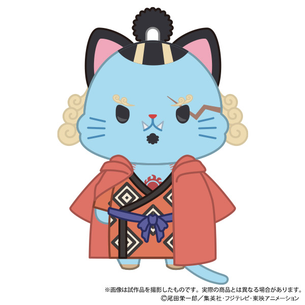 ONE PIECE_withCATアイマスク付きぬいぐるみキーホルダー／ジンベエ