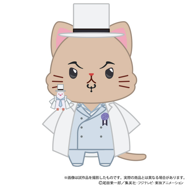 ONE PIECE_withCATアイマスク付きぬいぐるみキーホルダー／ルッチ