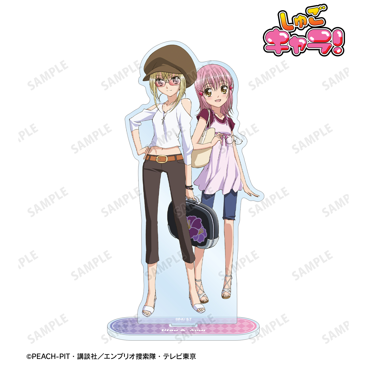 しゅごキャラ！_日奈森 あむ&ほしな 歌唄 BIGアクリルスタンド vol.3