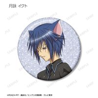 しゅごキャラ！_月詠 イクト＆デスレーベル＆ヨル グリッター缶バッジ3