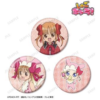 しゅごキャラ！_結木 やや＆ディアベイビー＆ペペ グリッター缶バッジ3