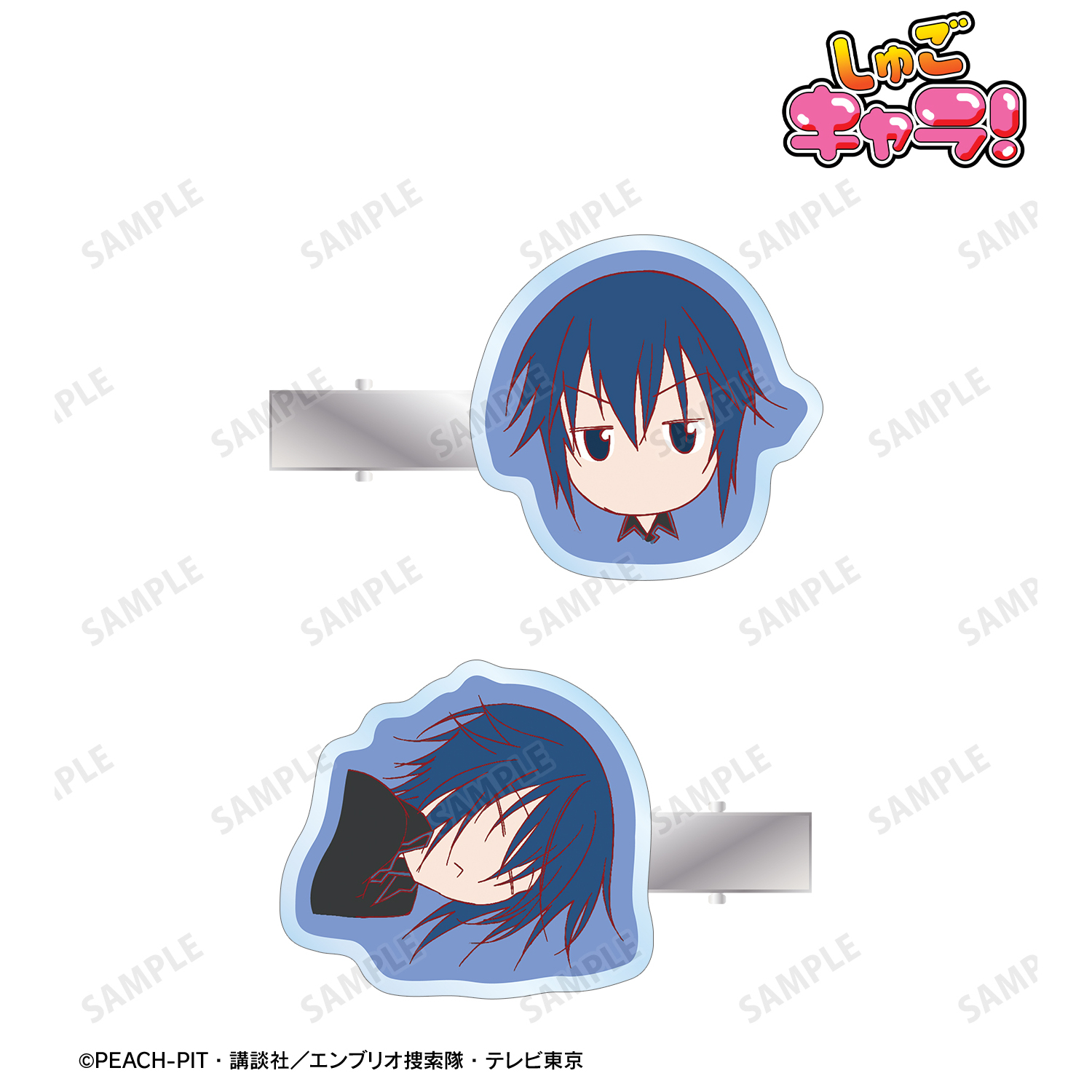 しゅごキャラ！_月詠 イクト アクリルヘアクリップ2個セット