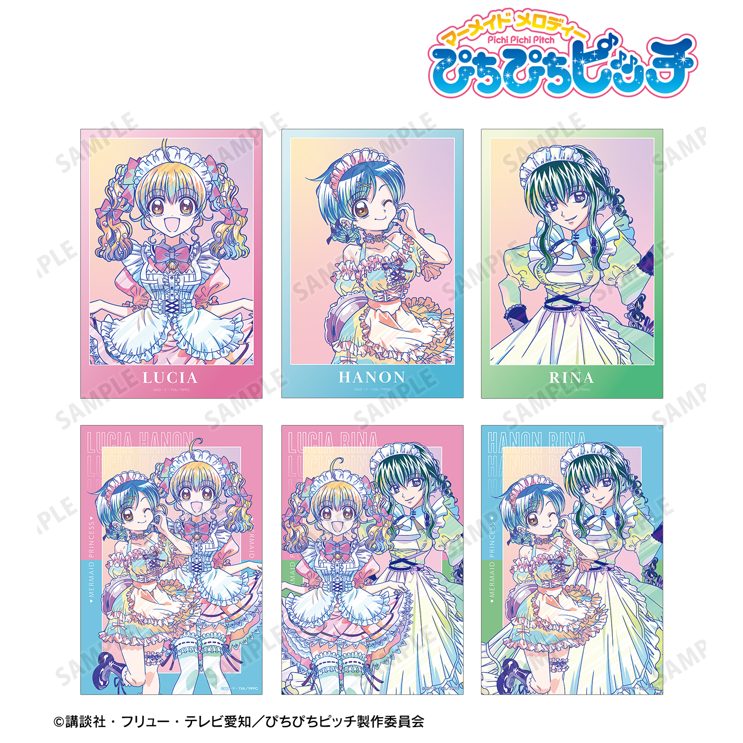 ぴちぴちピッチ_描き下ろし メイドver. トレーディング Ani-Art clear label クリアカード(単位/コンプリートBOX)【BOX/6パック入り】