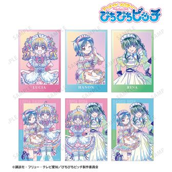 ぴちぴちピッチ　マーメイドフラワー　S賞ハーバリウム風アクリルフレーム　宝生波音 ぴちぴちピッチ マーメイドフラワー S賞ハーバリウム風アクリル
