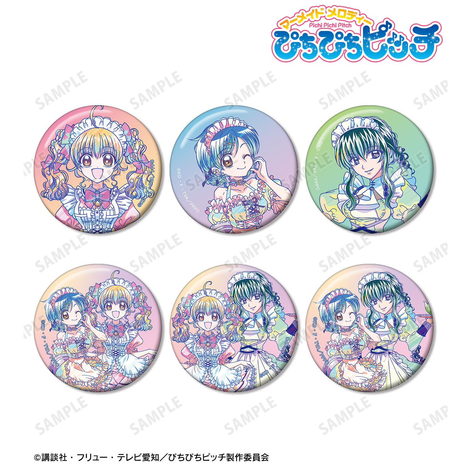 ぴちぴちピッチ_描き下ろし メイドver. トレーディング Ani-Art clear label 缶バッジ(単位/コンプリートBOX)【BOX/6パック入り】