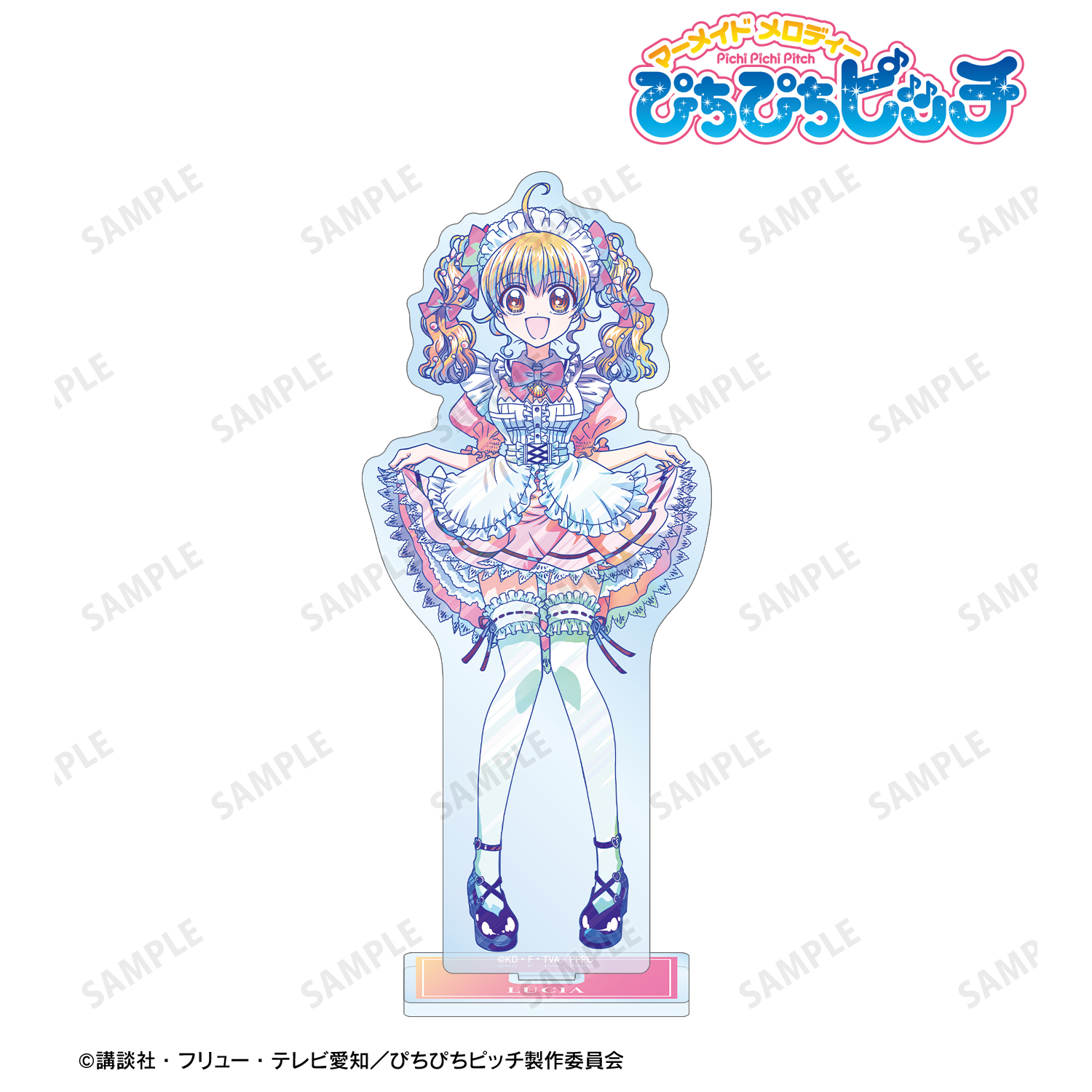 ぴちぴちピッチ_描き下ろし 七海 るちあ メイドver. Ani-Art clear label BIGアクリルスタンド