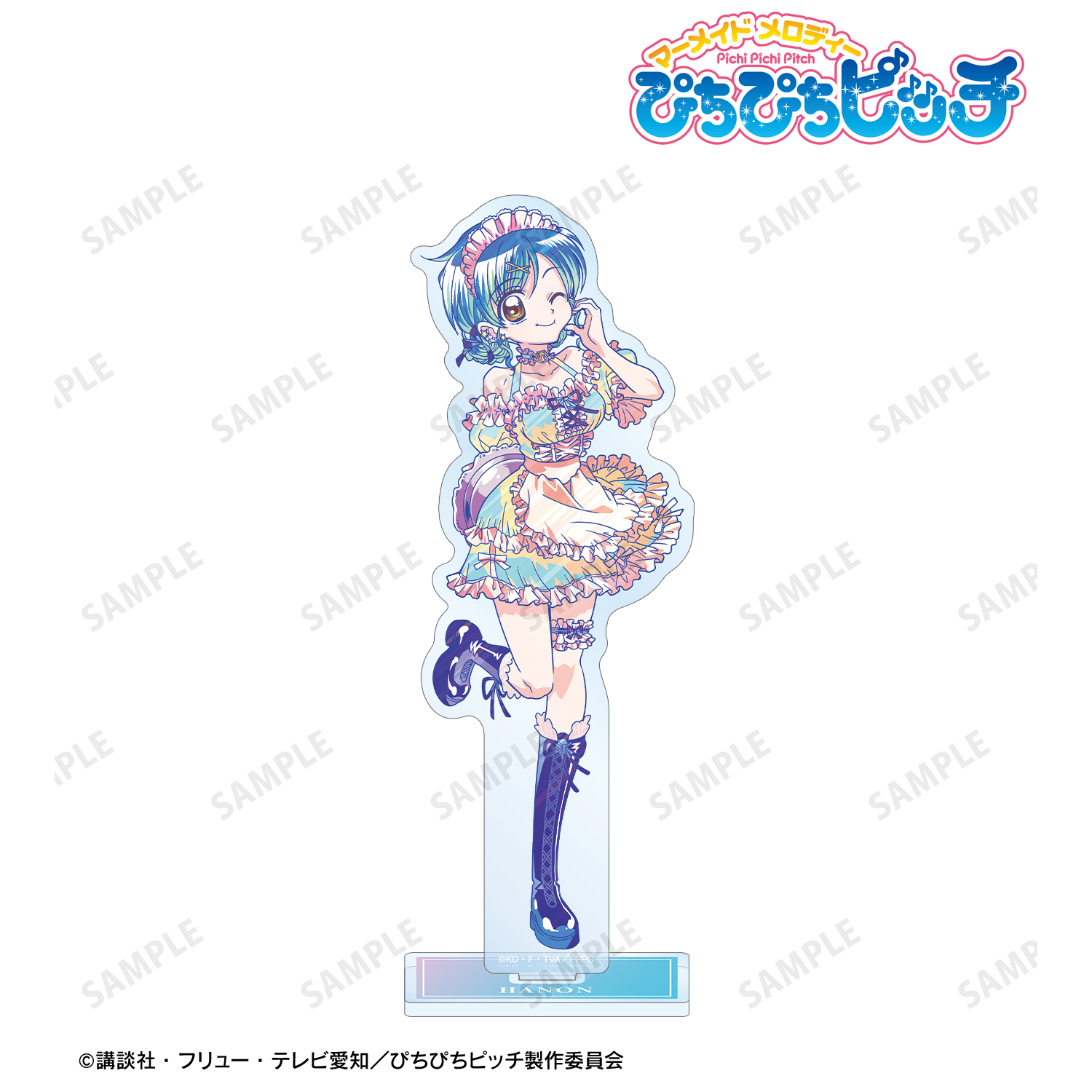 ぴちぴちピッチ_描き下ろし 宝生 波音 メイドver. Ani-Art clear label BIGアクリルスタンド