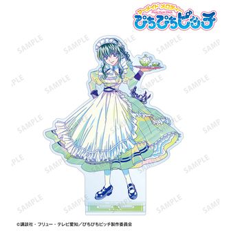 ぴちぴちピッチ　パールドレス　A賞BIGアクリルスタンド 予約商品11月下旬発送】ぴちぴちピッチ アクリルスタンド＿洞院 リナ