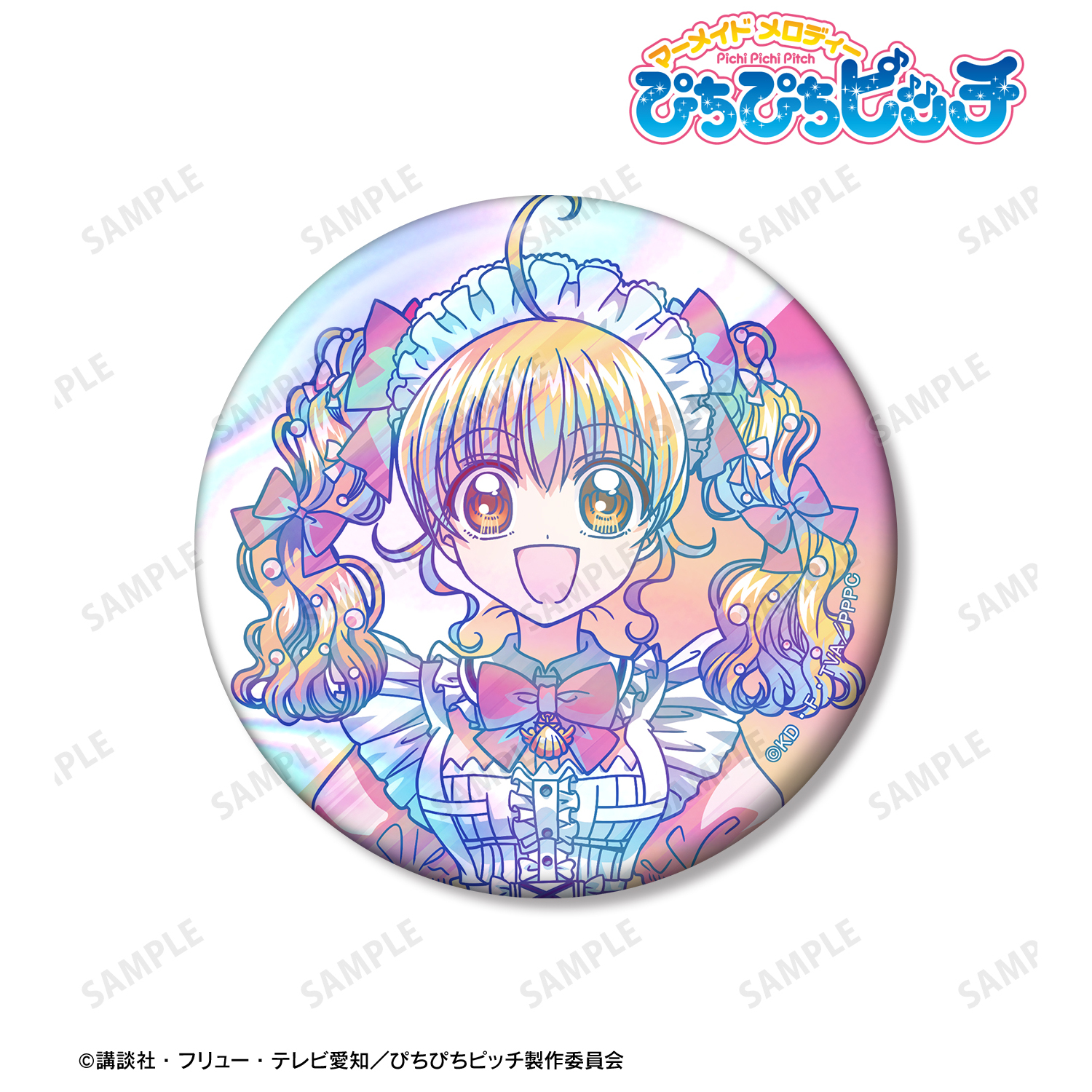 ぴちぴちピッチ_描き下ろし 七海 るちあ メイドver. Ani-Art clear label 75mmオーロラ缶バッジ