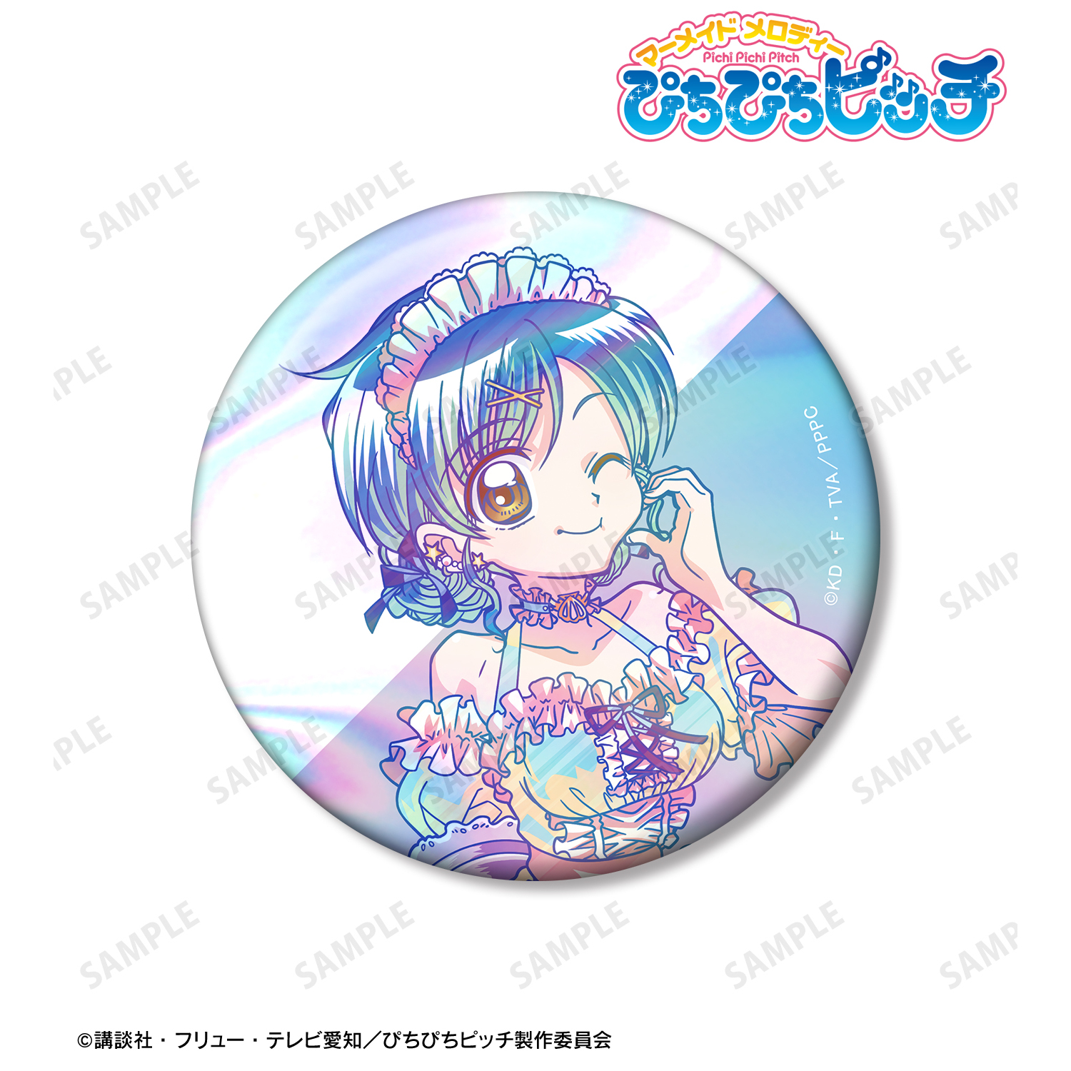 ぴちぴちピッチ_描き下ろし 宝生 波音 メイドver. Ani-Art clear label 75mmオーロラ缶バッジ